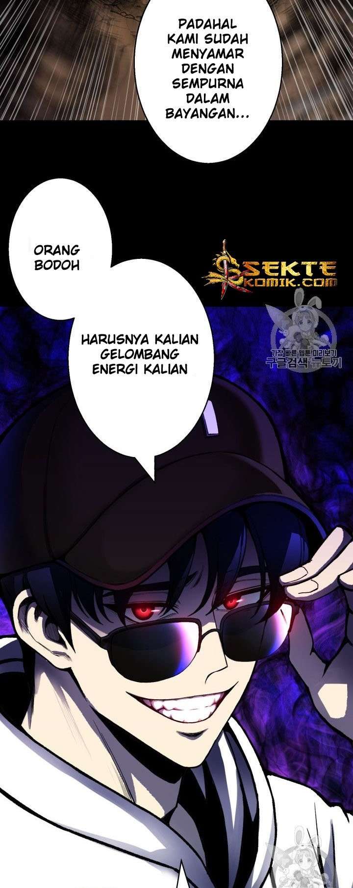 Reverse Villain Chapter 46