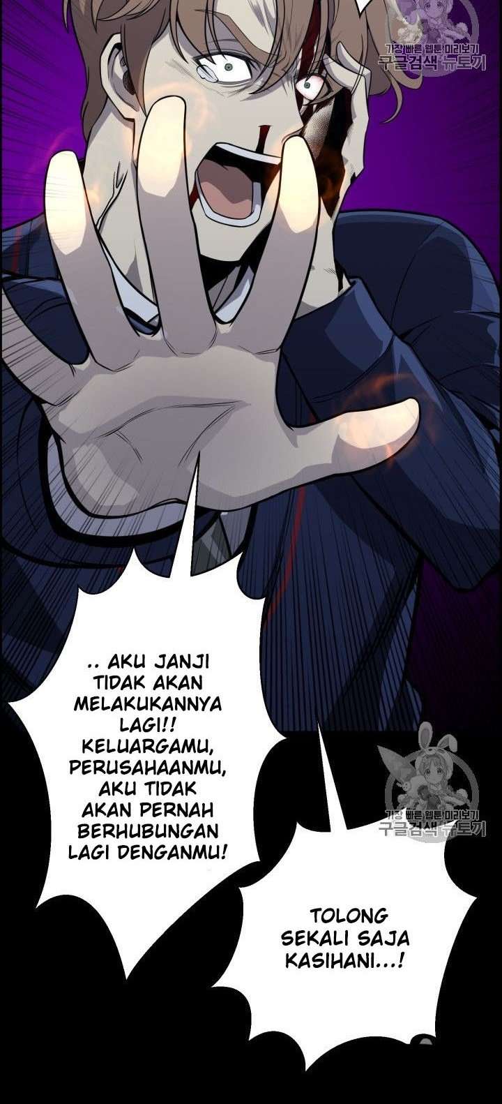 Reverse Villain Chapter 46