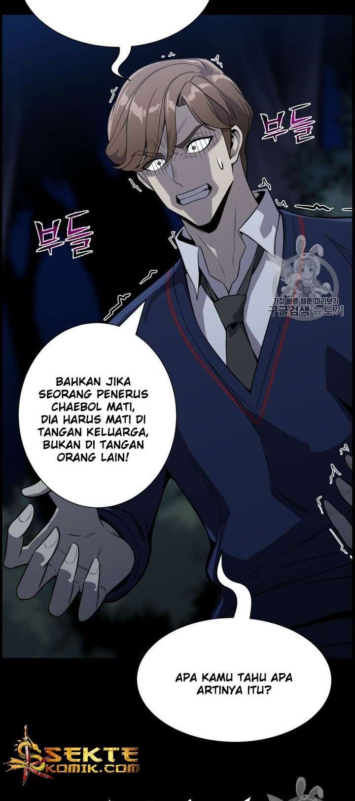 Reverse Villain Chapter 46