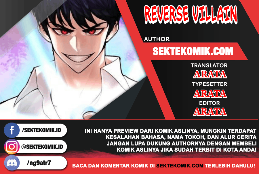 Reverse Villain Chapter 73