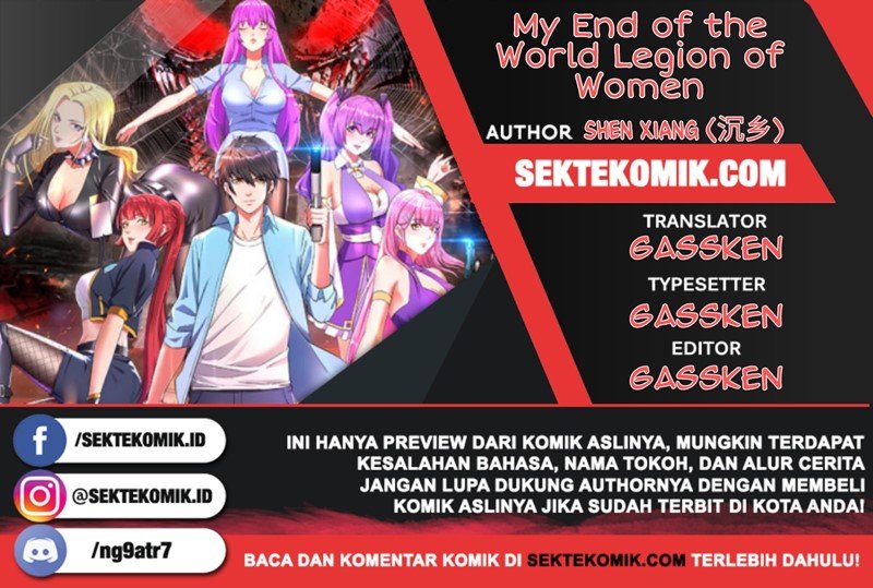 My End of the World Legion of Women Chapter 8
