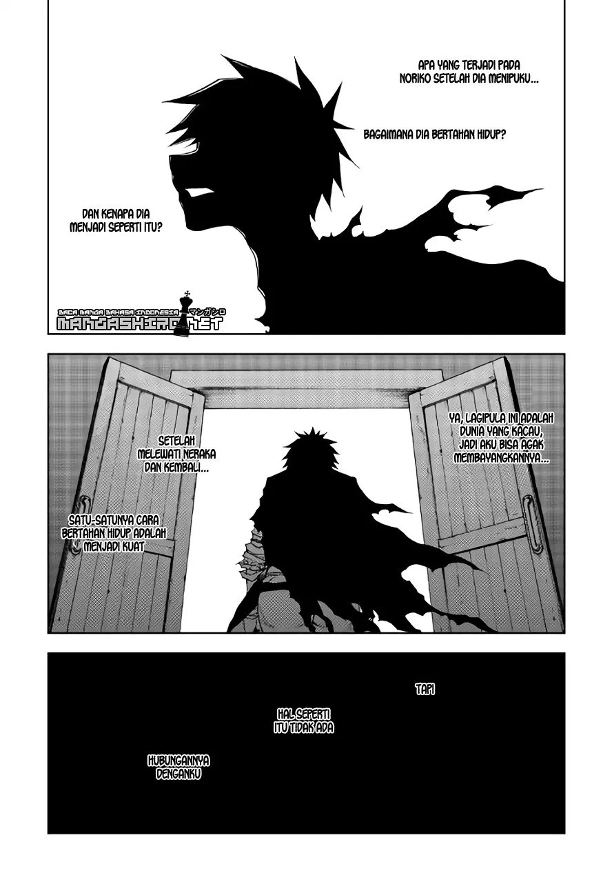 Dungeon Seeker Chapter 19