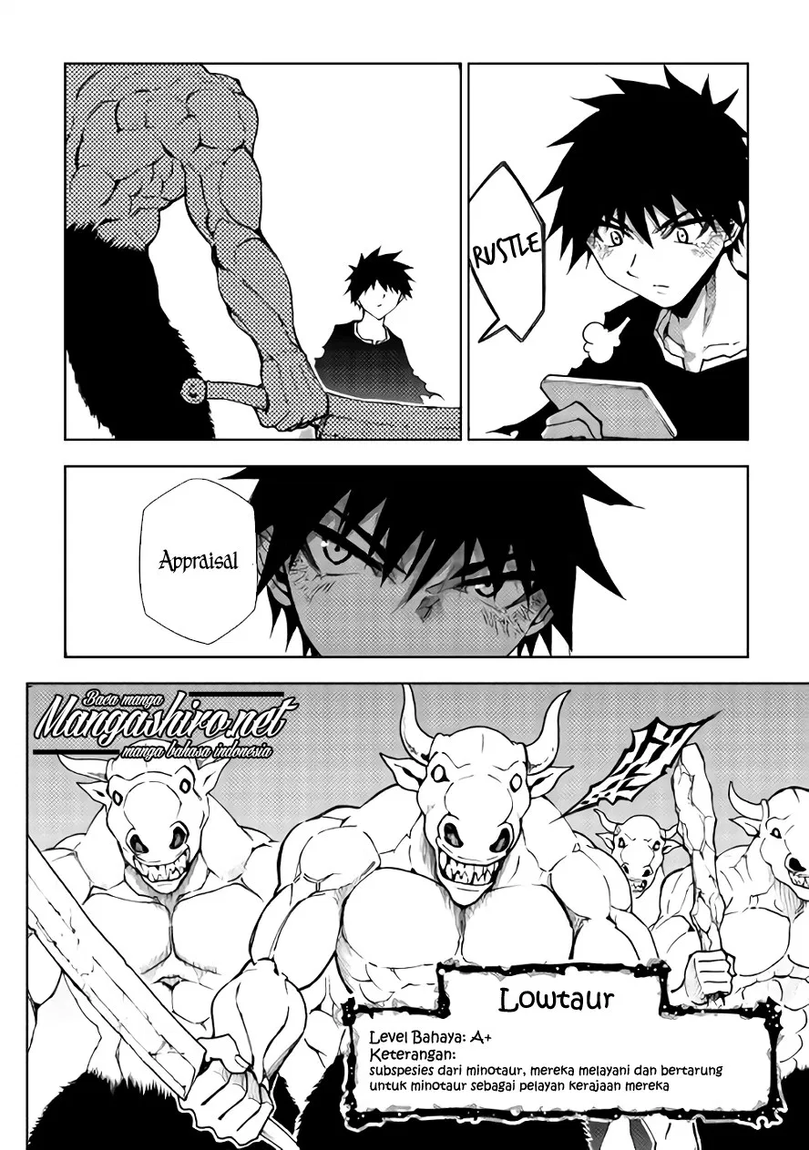 Dungeon Seeker Chapter 20