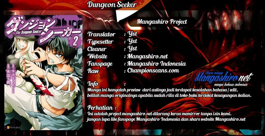 Dungeon Seeker Chapter 24