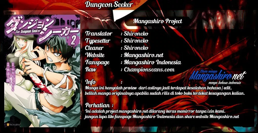 Dungeon Seeker Chapter 27