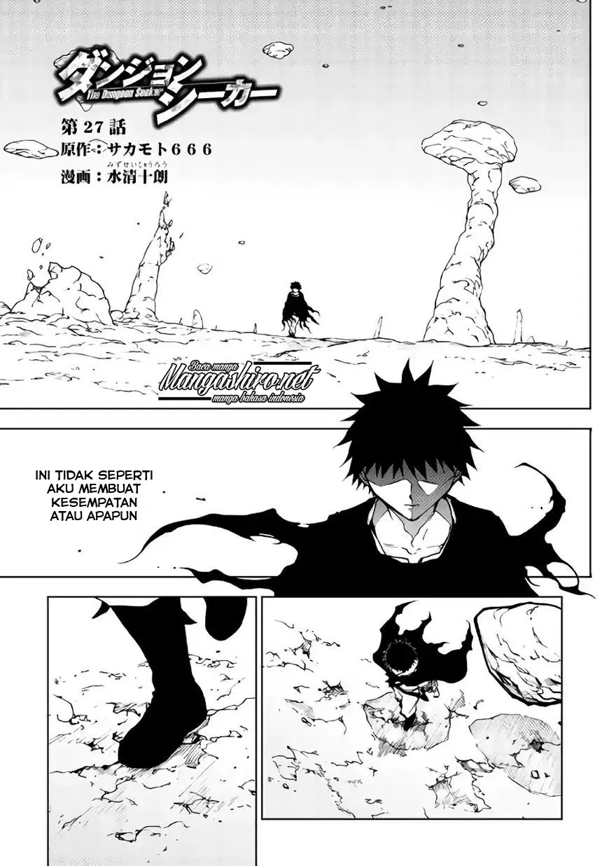 Dungeon Seeker Chapter 27