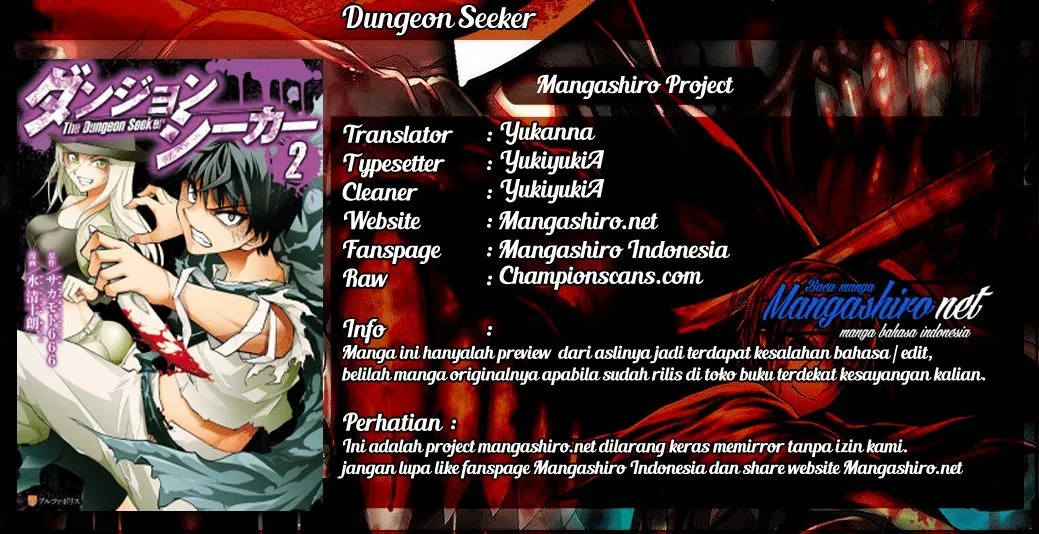 Dungeon Seeker Chapter 29