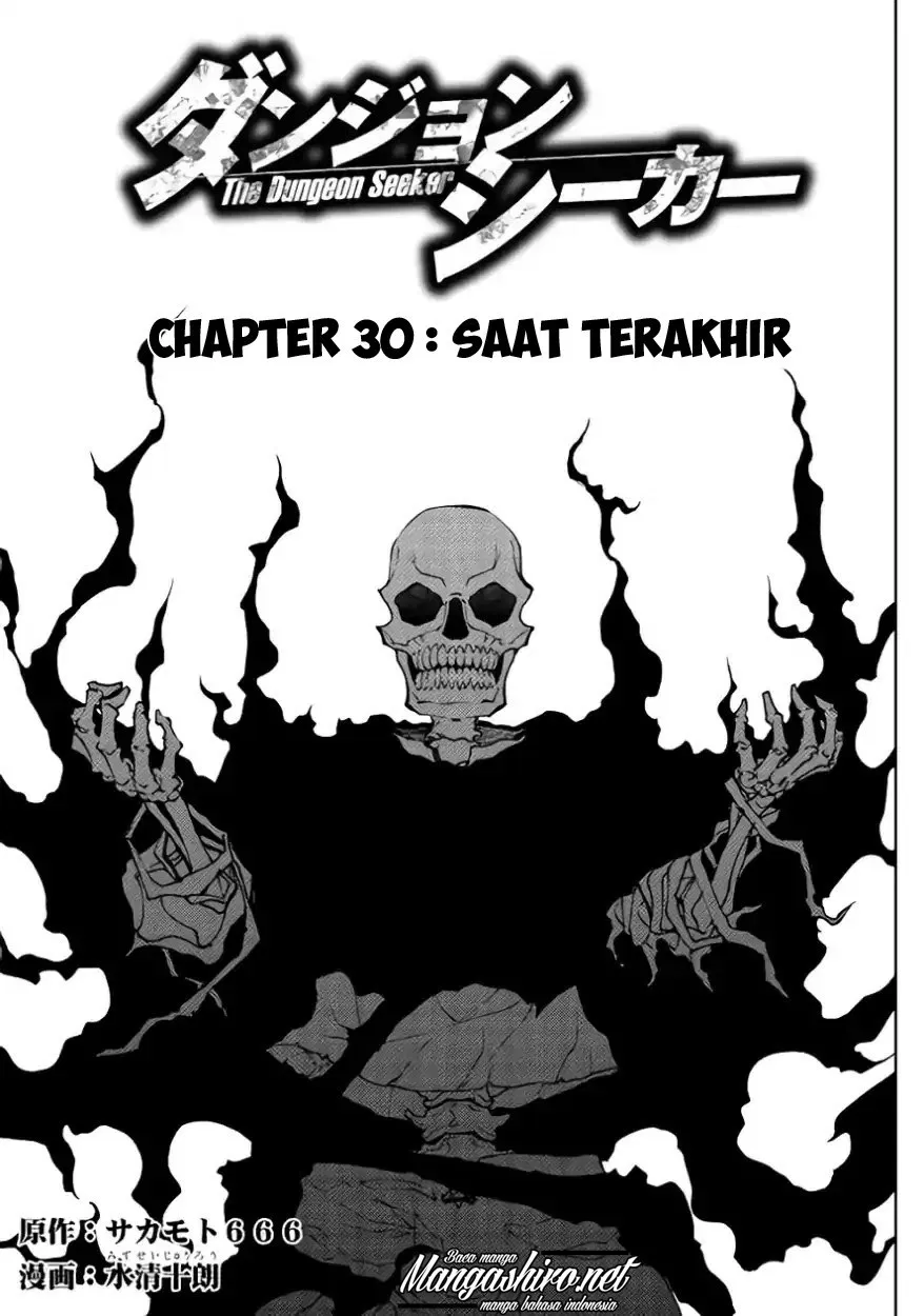 Dungeon Seeker Chapter 30