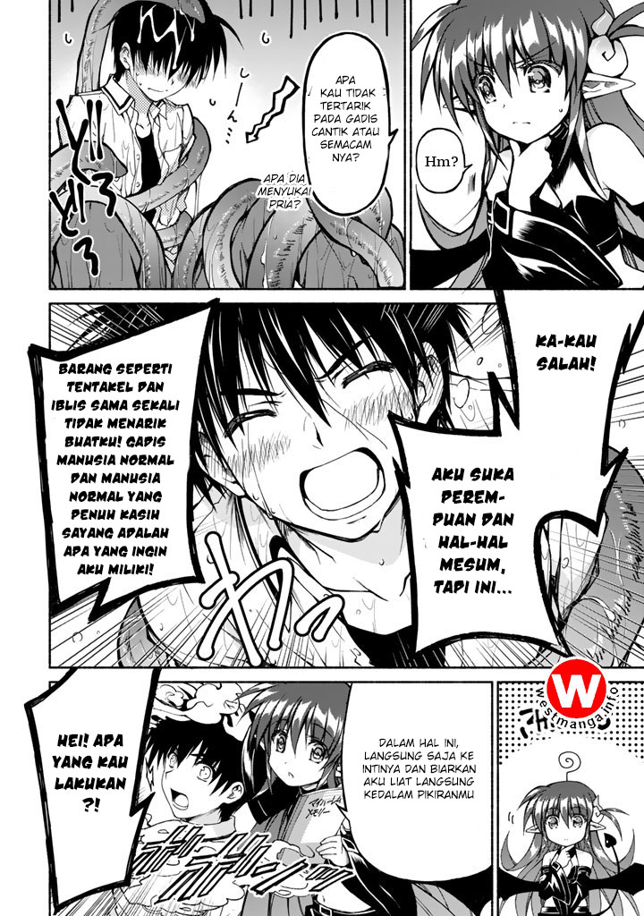 Renai Harem Game Shuuryou no Oshirase ga Kuru Koro ni Chapter 1