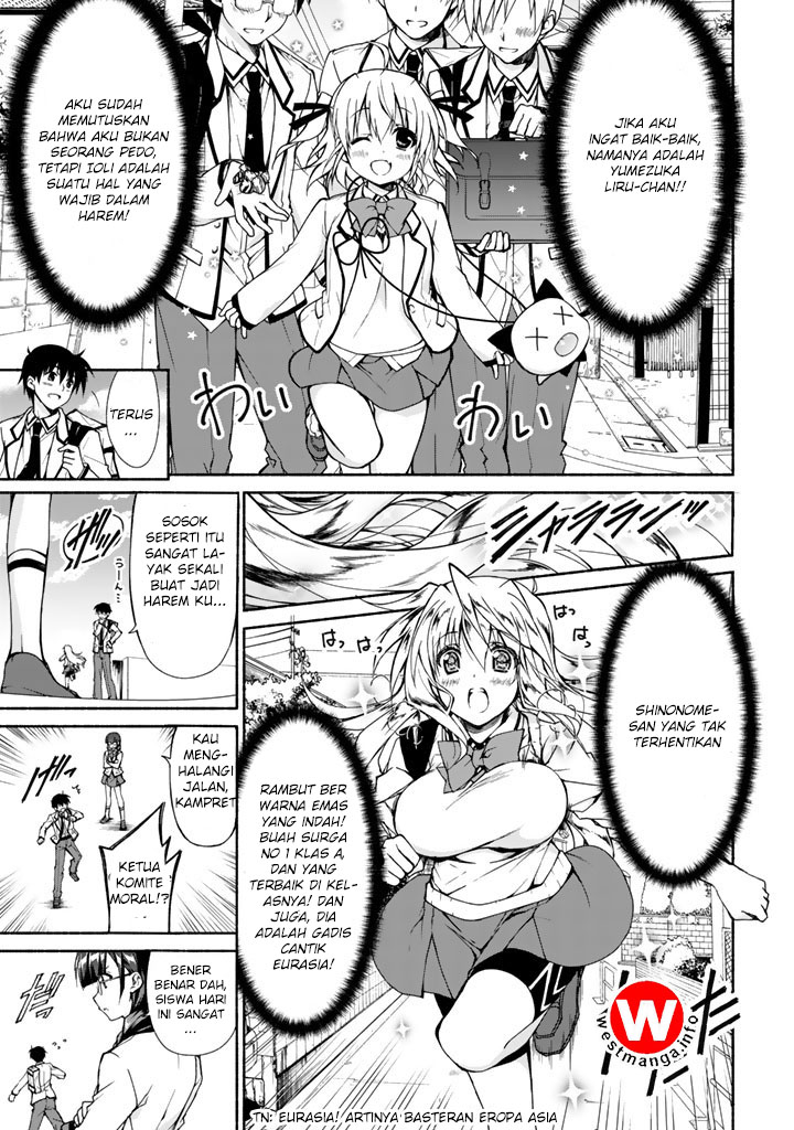 Renai Harem Game Shuuryou no Oshirase ga Kuru Koro ni Chapter 1