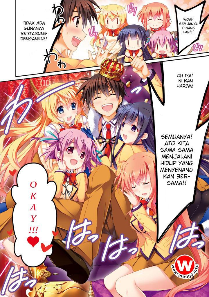 Renai Harem Game Shuuryou no Oshirase ga Kuru Koro ni Chapter 1