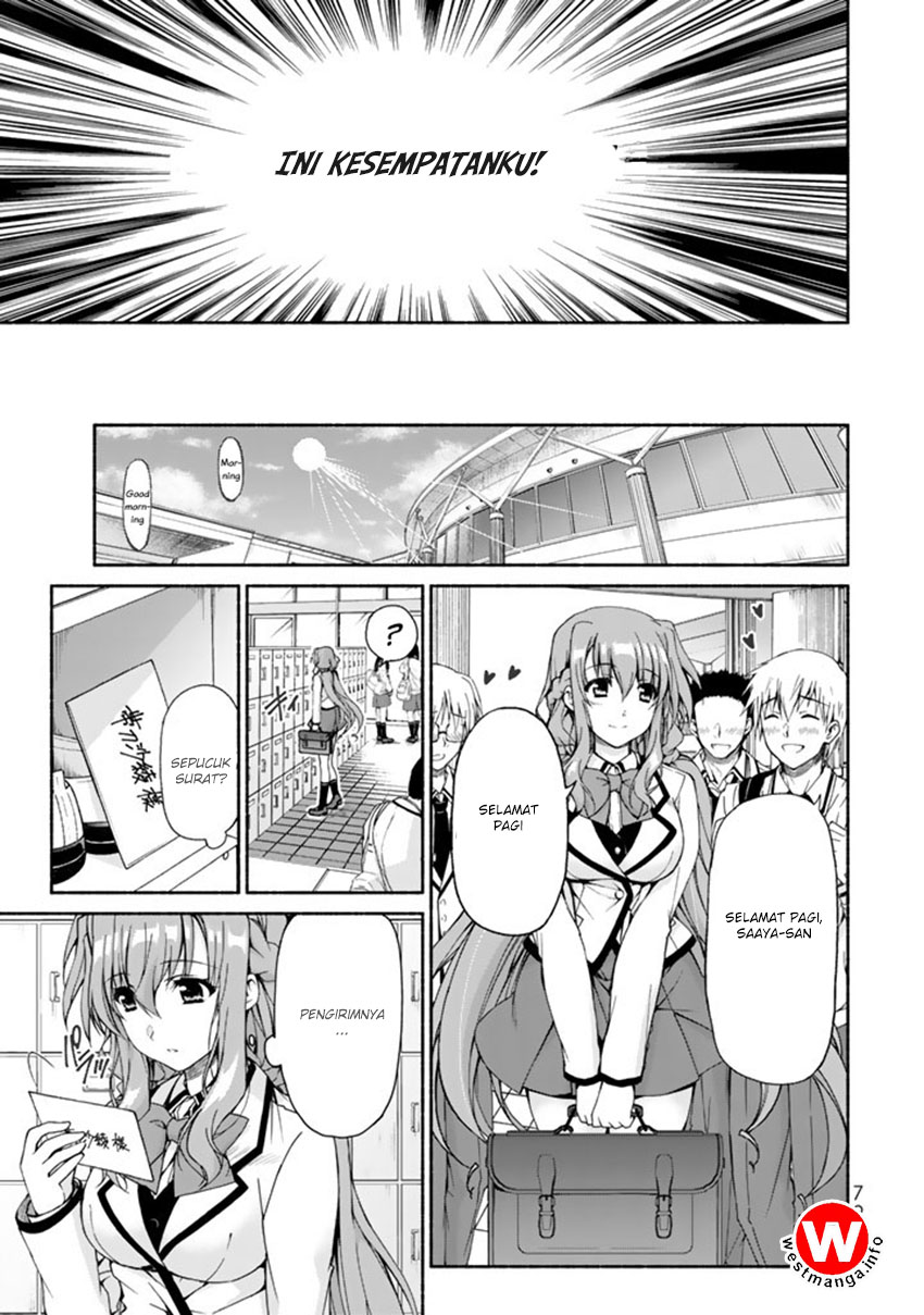 Renai Harem Game Shuuryou no Oshirase ga Kuru Koro ni Chapter 2