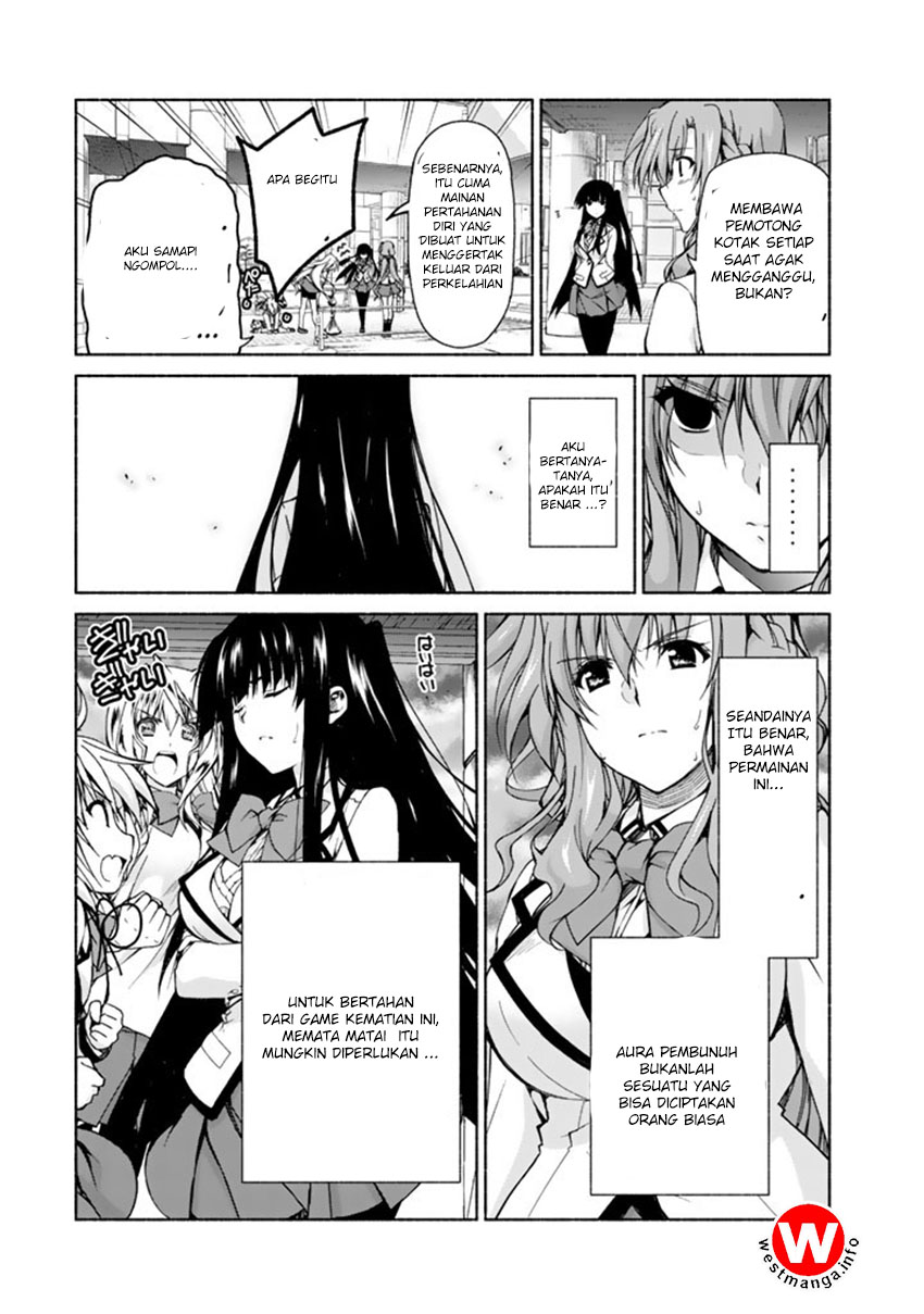 Renai Harem Game Shuuryou no Oshirase ga Kuru Koro ni Chapter 2