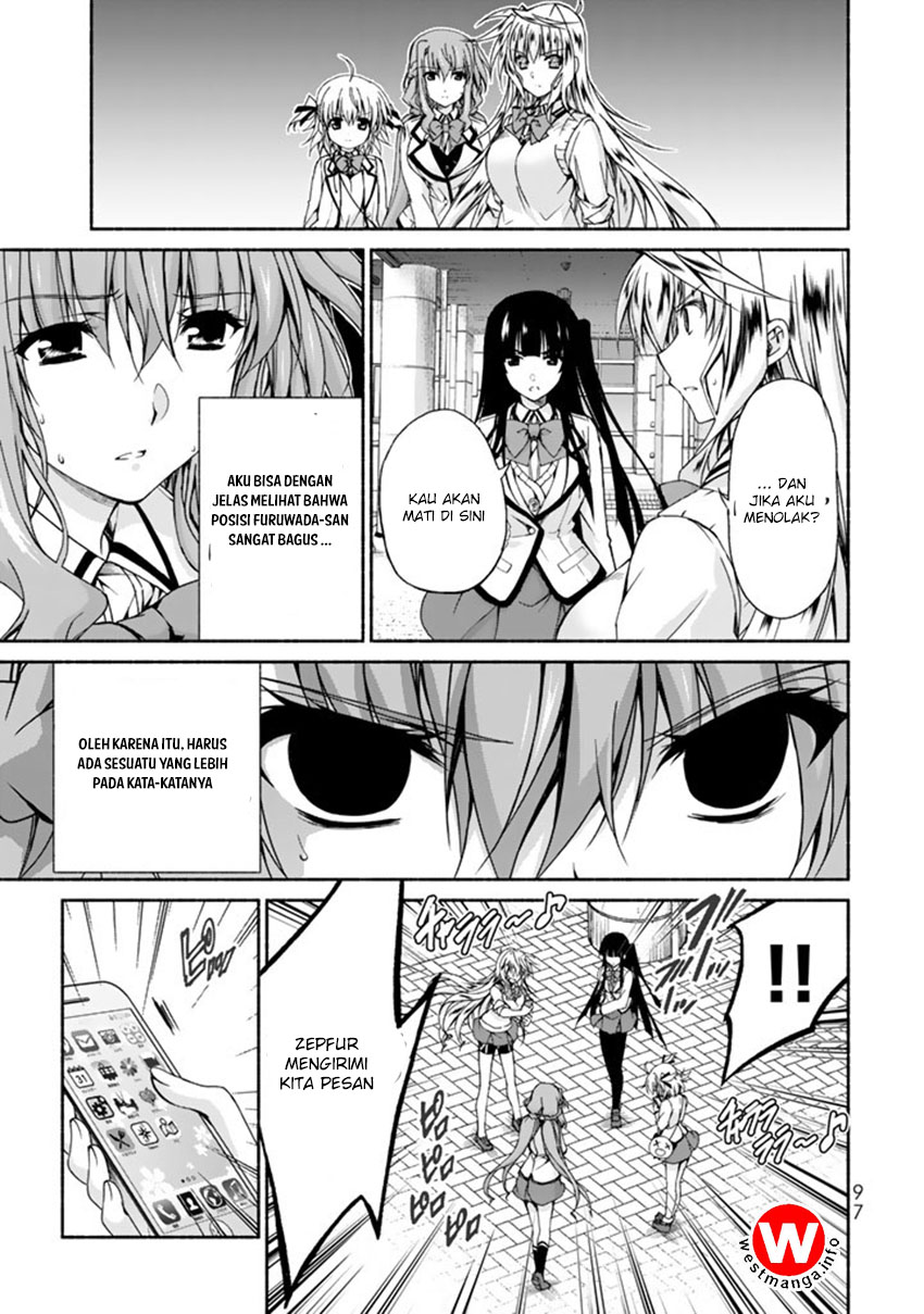 Renai Harem Game Shuuryou no Oshirase ga Kuru Koro ni Chapter 2