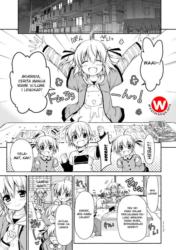 Renai Harem Game Shuuryou no Oshirase ga Kuru Koro ni Chapter 3