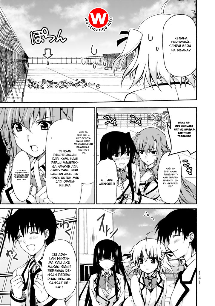 Renai Harem Game Shuuryou no Oshirase ga Kuru Koro ni Chapter 3