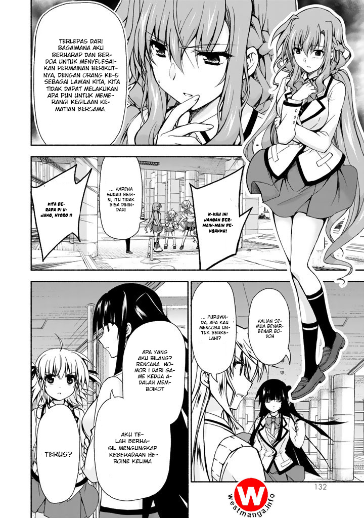 Renai Harem Game Shuuryou no Oshirase ga Kuru Koro ni Chapter 3