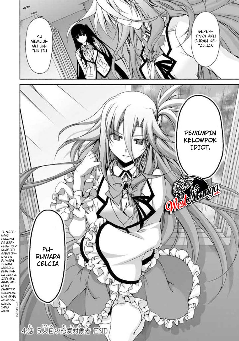 Renai Harem Game Shuuryou no Oshirase ga Kuru Koro ni Chapter 4