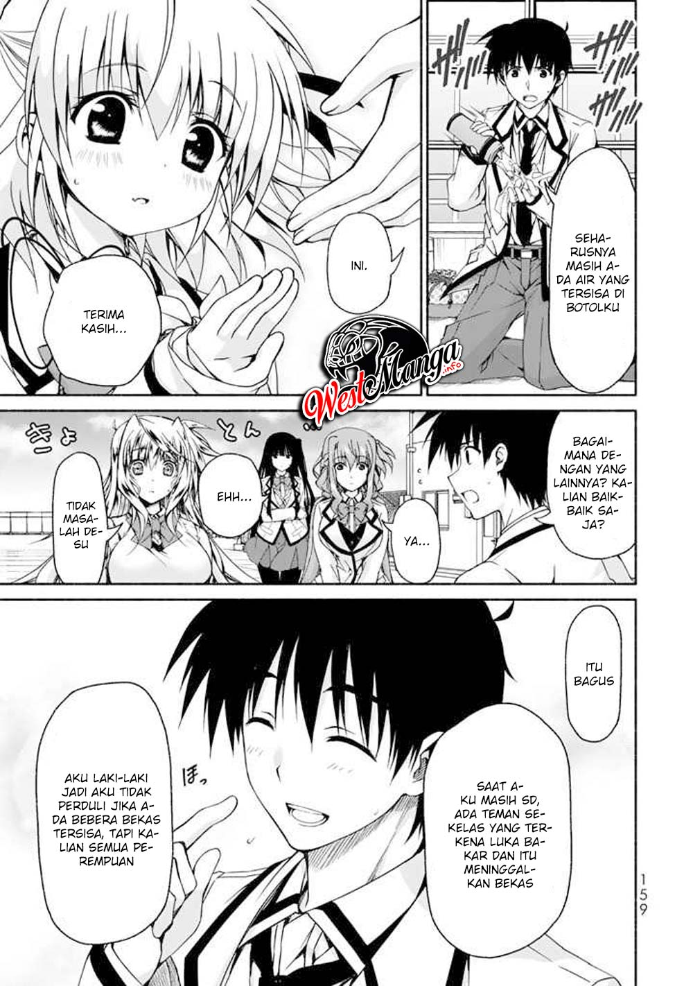 Renai Harem Game Shuuryou no Oshirase ga Kuru Koro ni Chapter 4