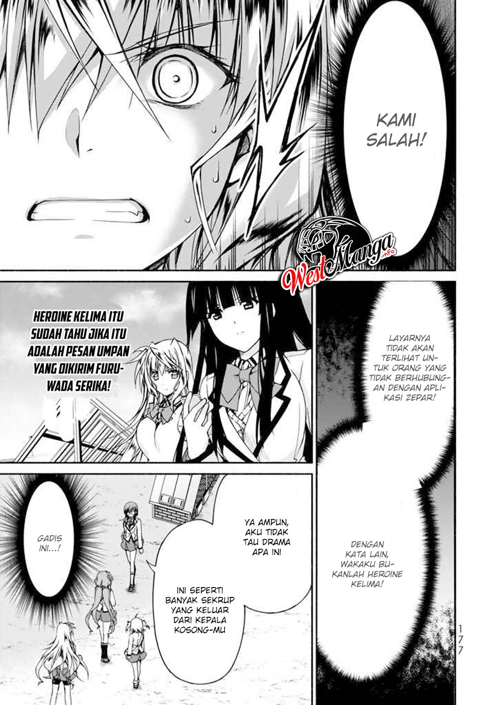 Renai Harem Game Shuuryou no Oshirase ga Kuru Koro ni Chapter 4