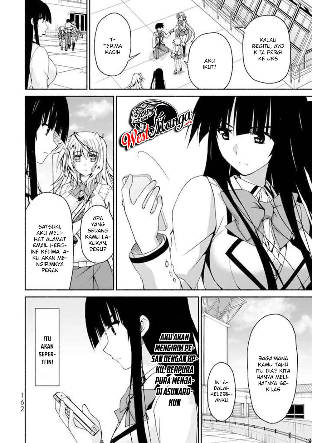 Renai Harem Game Shuuryou no Oshirase ga Kuru Koro ni Chapter 4