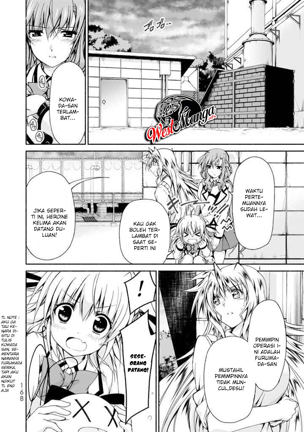 Renai Harem Game Shuuryou no Oshirase ga Kuru Koro ni Chapter 4