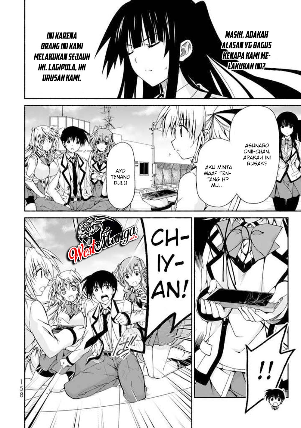 Renai Harem Game Shuuryou no Oshirase ga Kuru Koro ni Chapter 4