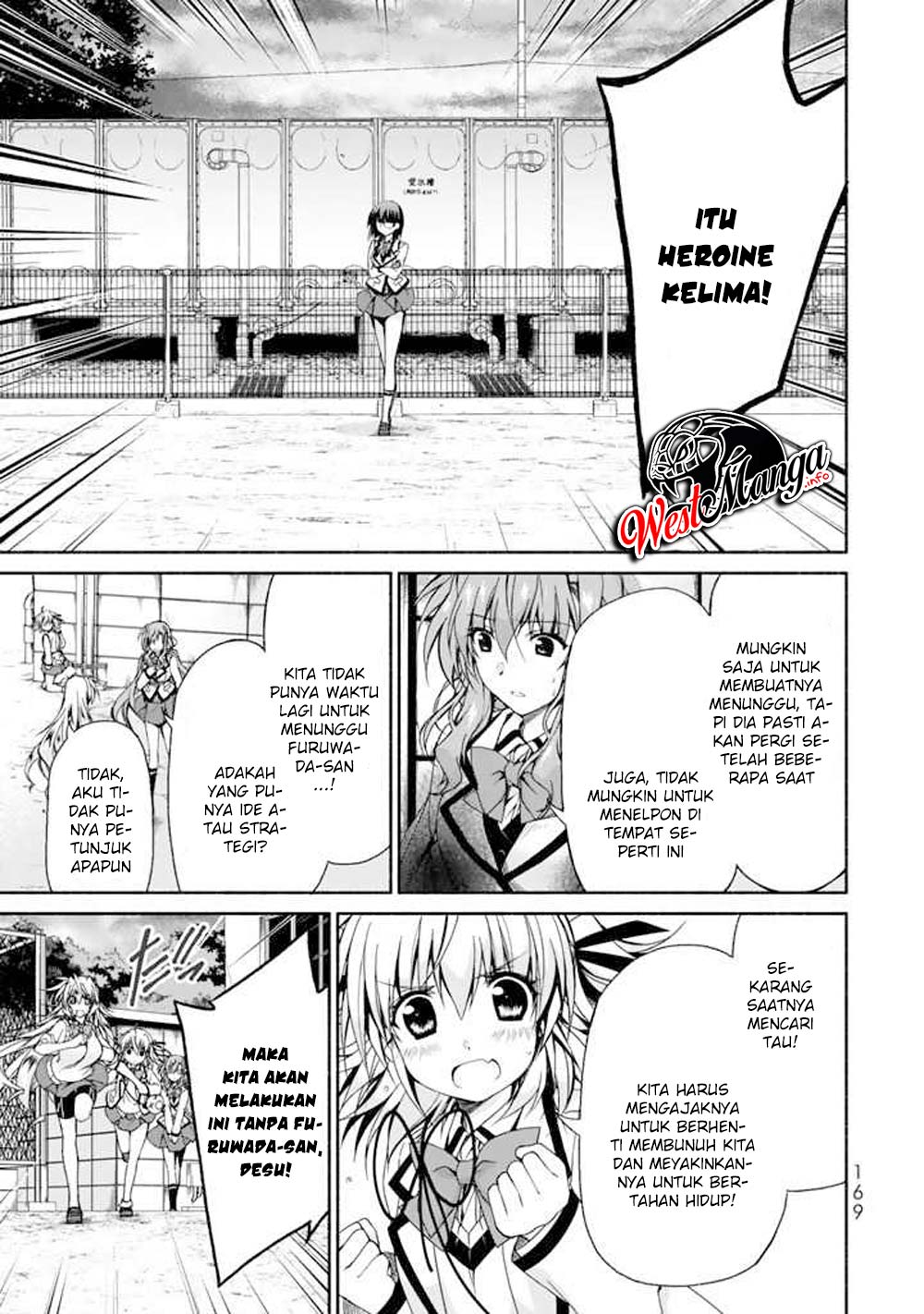 Renai Harem Game Shuuryou no Oshirase ga Kuru Koro ni Chapter 4