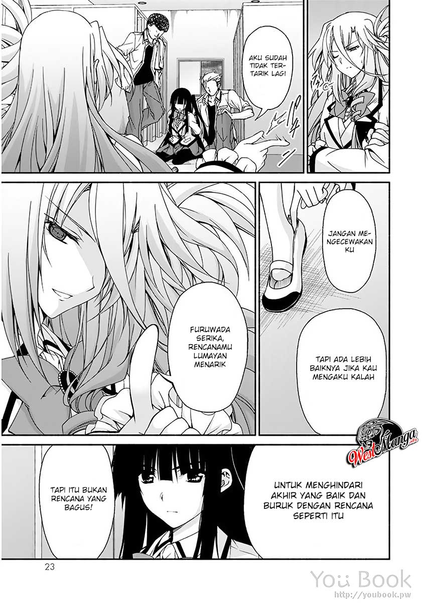 Renai Harem Game Shuuryou no Oshirase ga Kuru Koro ni Chapter 5