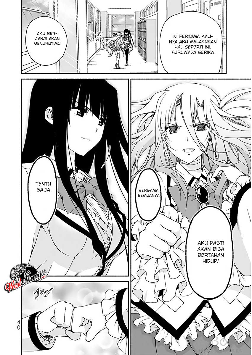 Renai Harem Game Shuuryou no Oshirase ga Kuru Koro ni Chapter 5