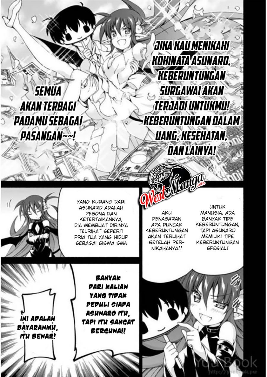 Renai Harem Game Shuuryou no Oshirase ga Kuru Koro ni Chapter 6