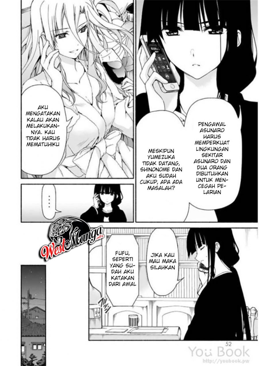 Renai Harem Game Shuuryou no Oshirase ga Kuru Koro ni Chapter 6