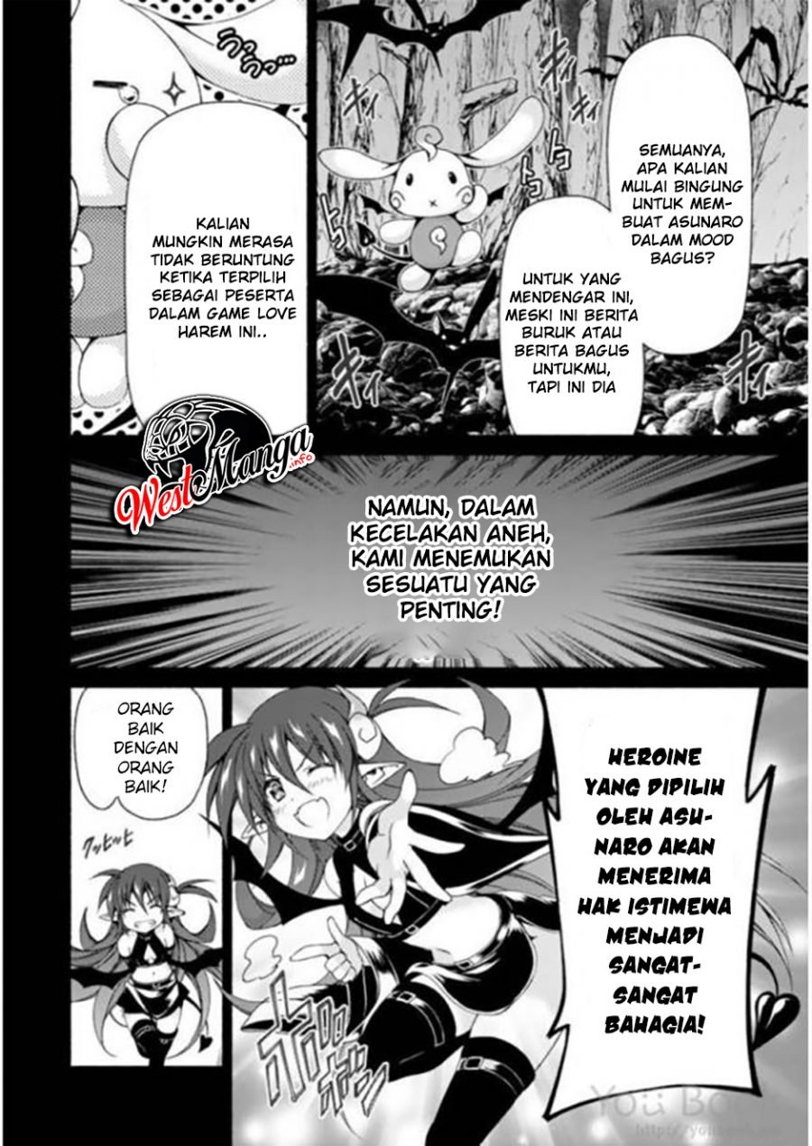 Renai Harem Game Shuuryou no Oshirase ga Kuru Koro ni Chapter 6