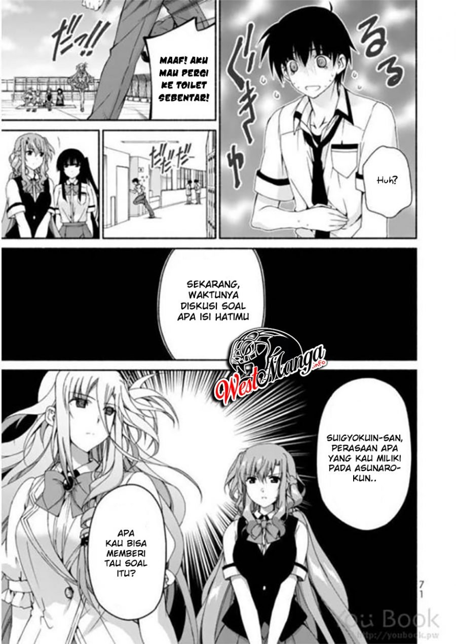 Renai Harem Game Shuuryou no Oshirase ga Kuru Koro ni Chapter 6