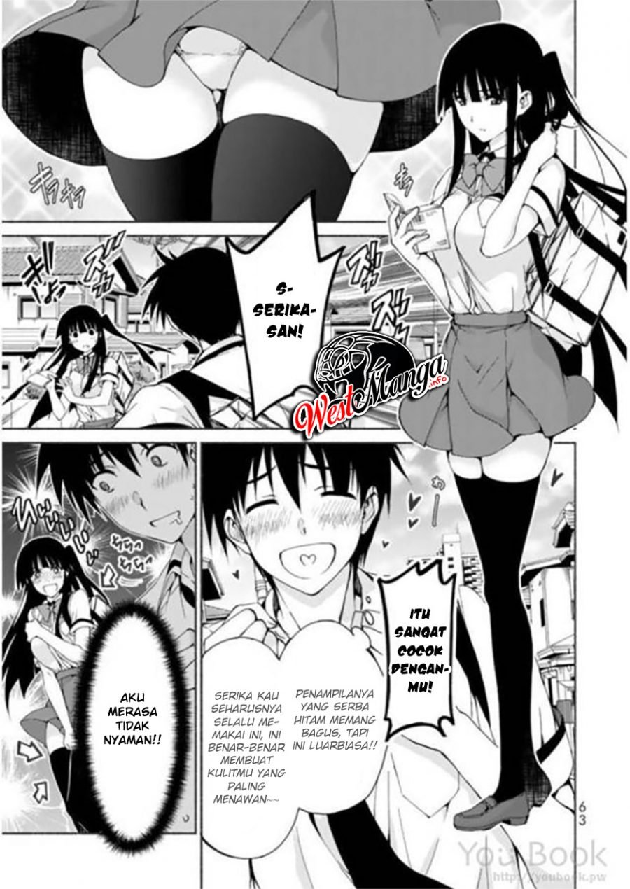 Renai Harem Game Shuuryou no Oshirase ga Kuru Koro ni Chapter 6