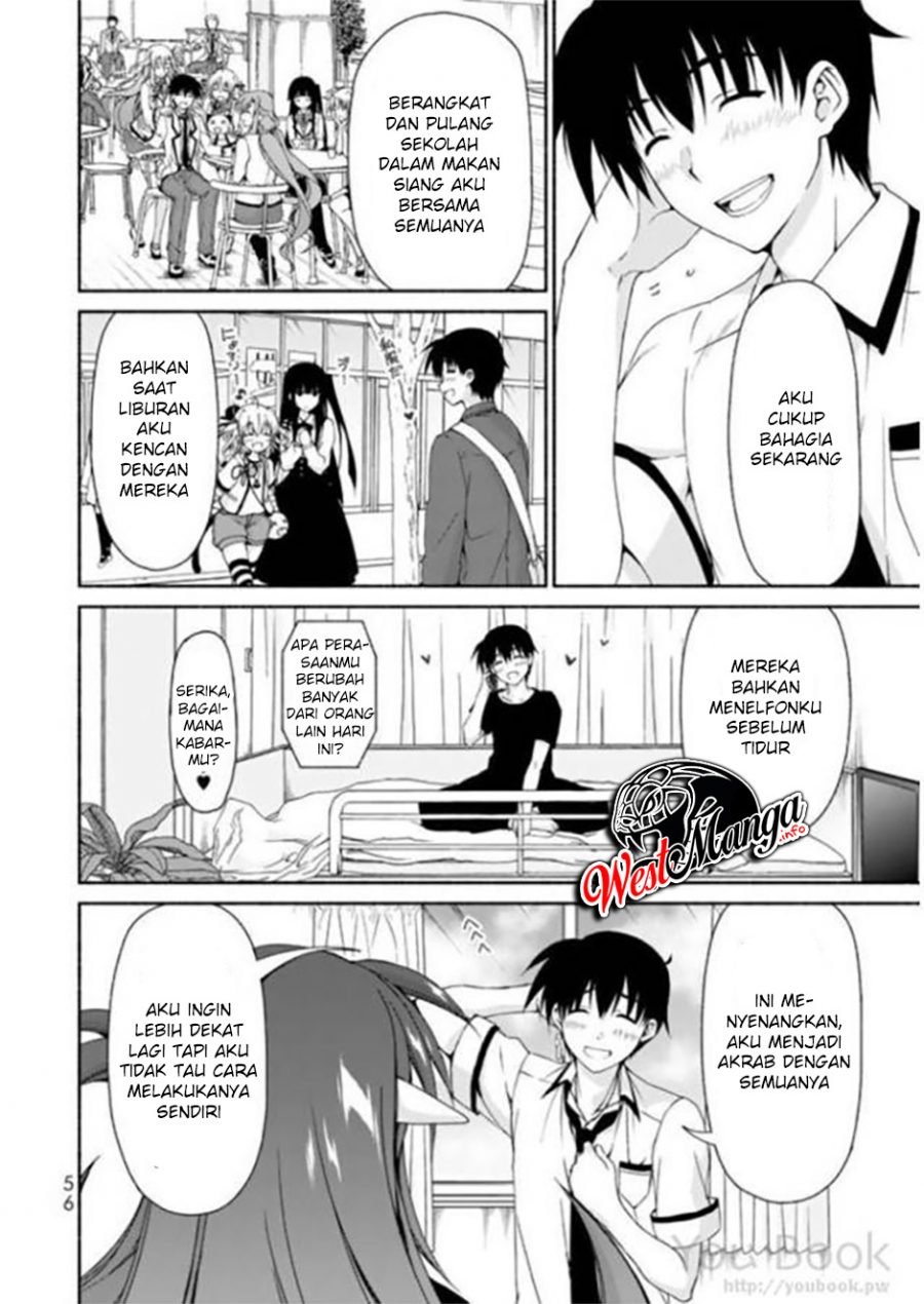 Renai Harem Game Shuuryou no Oshirase ga Kuru Koro ni Chapter 6