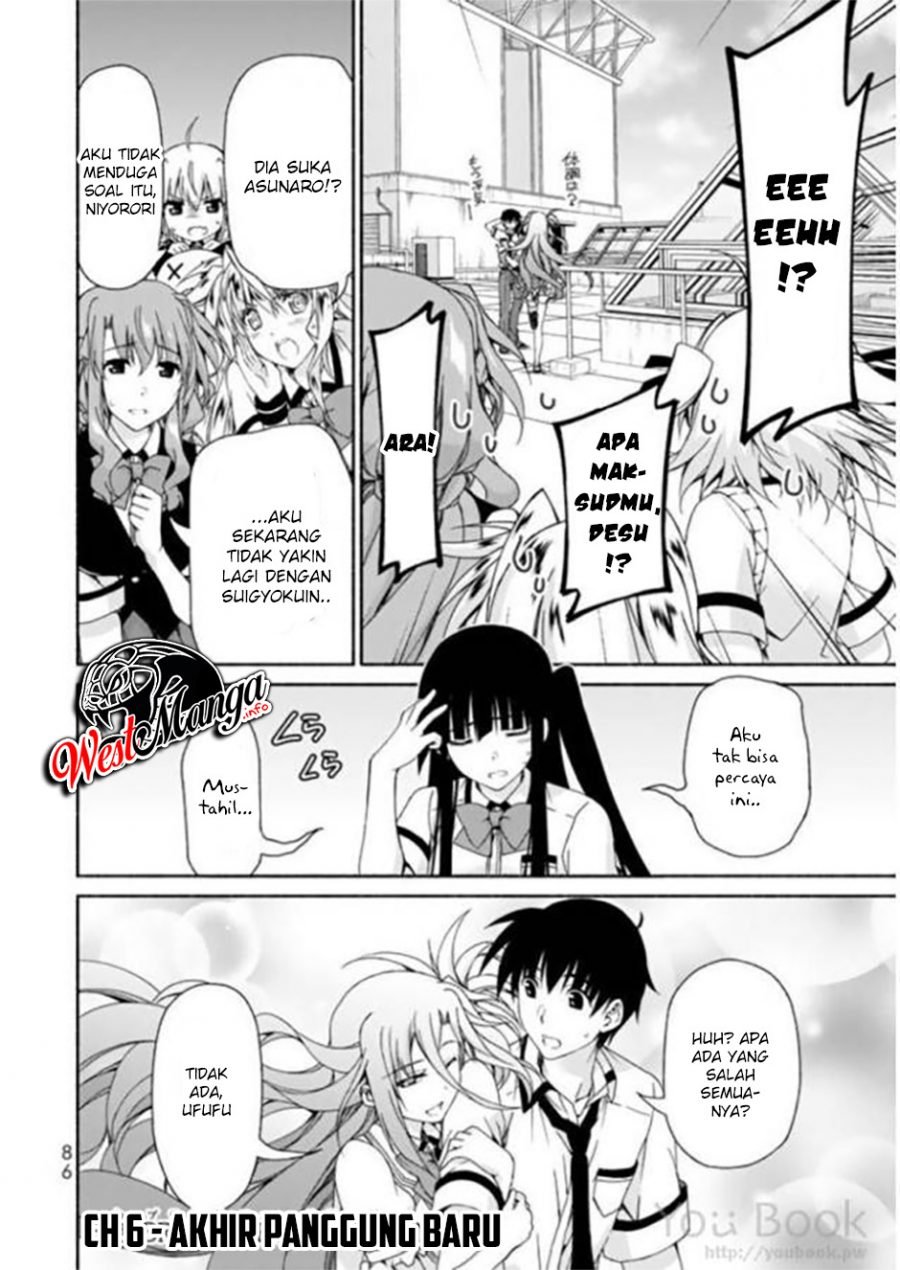 Renai Harem Game Shuuryou no Oshirase ga Kuru Koro ni Chapter 6