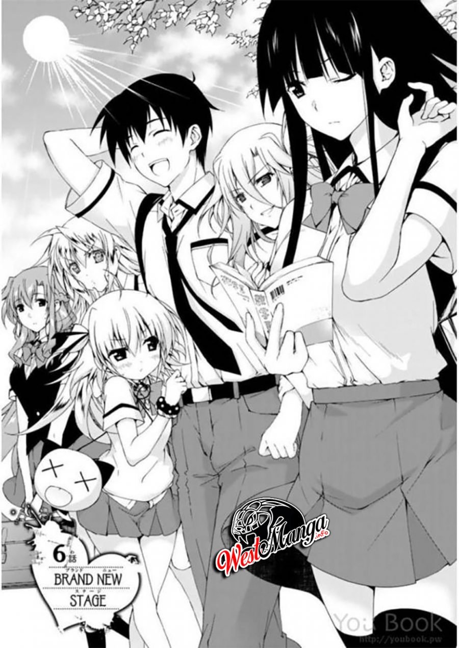 Renai Harem Game Shuuryou no Oshirase ga Kuru Koro ni Chapter 6