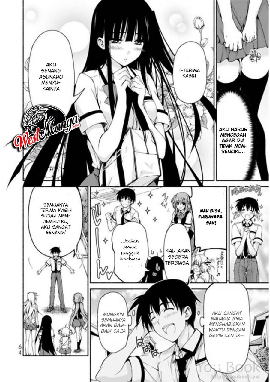 Renai Harem Game Shuuryou no Oshirase ga Kuru Koro ni Chapter 6