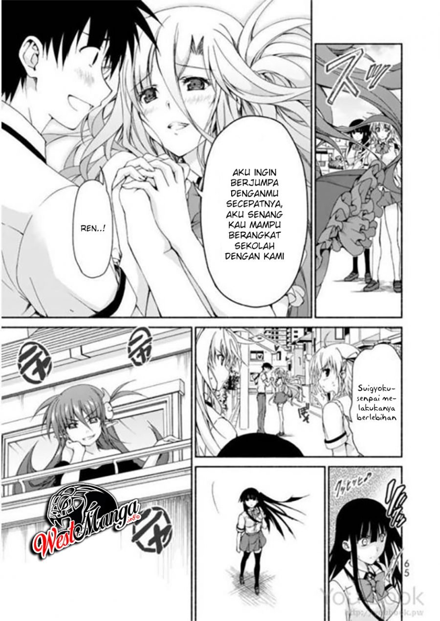 Renai Harem Game Shuuryou no Oshirase ga Kuru Koro ni Chapter 6