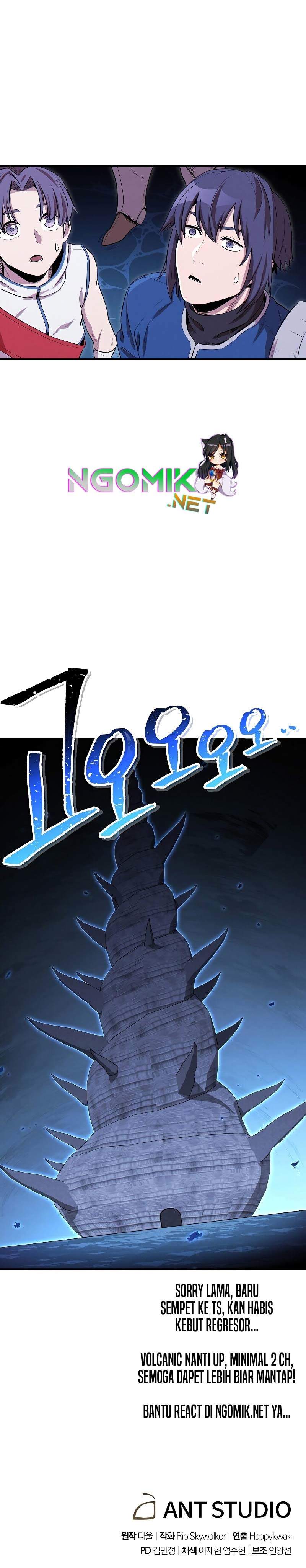 Dungeon Reset Chapter 96