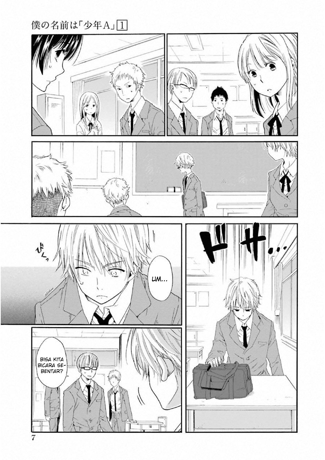 Boku no Namae wa “Shounen A” Chapter 1