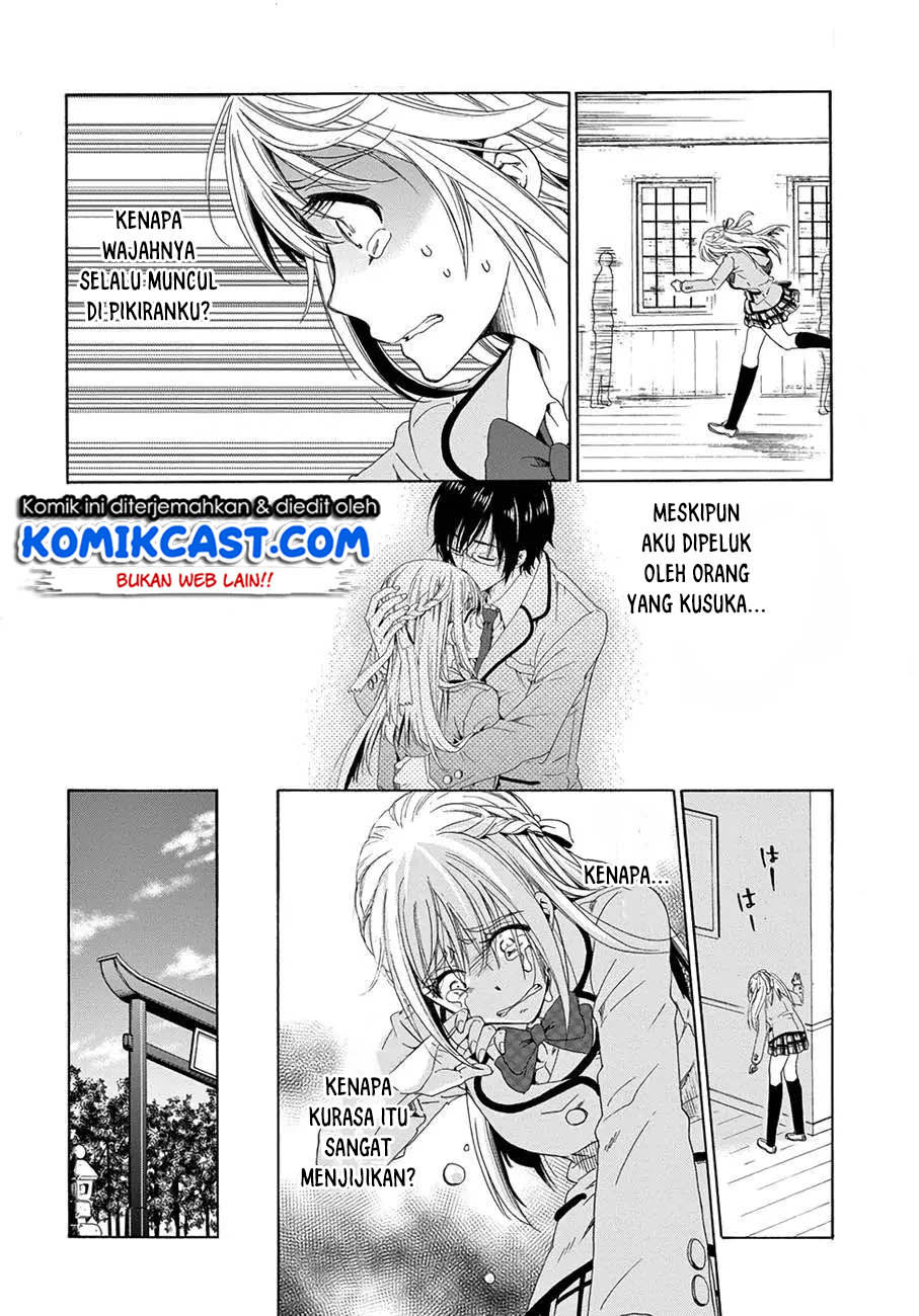 Boku no Namae wa “Shounen A” Chapter 12