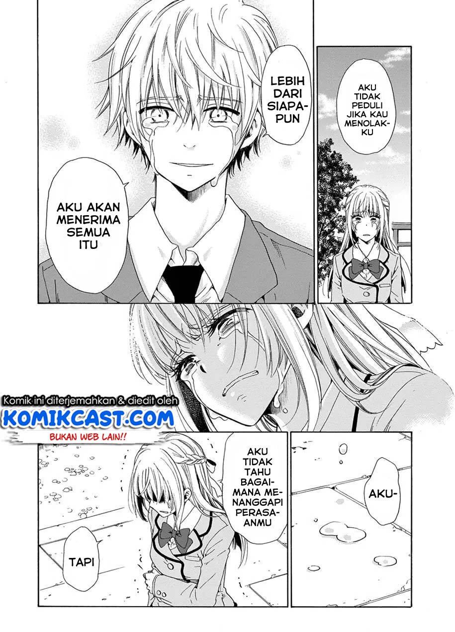 Boku no Namae wa “Shounen A” Chapter 12