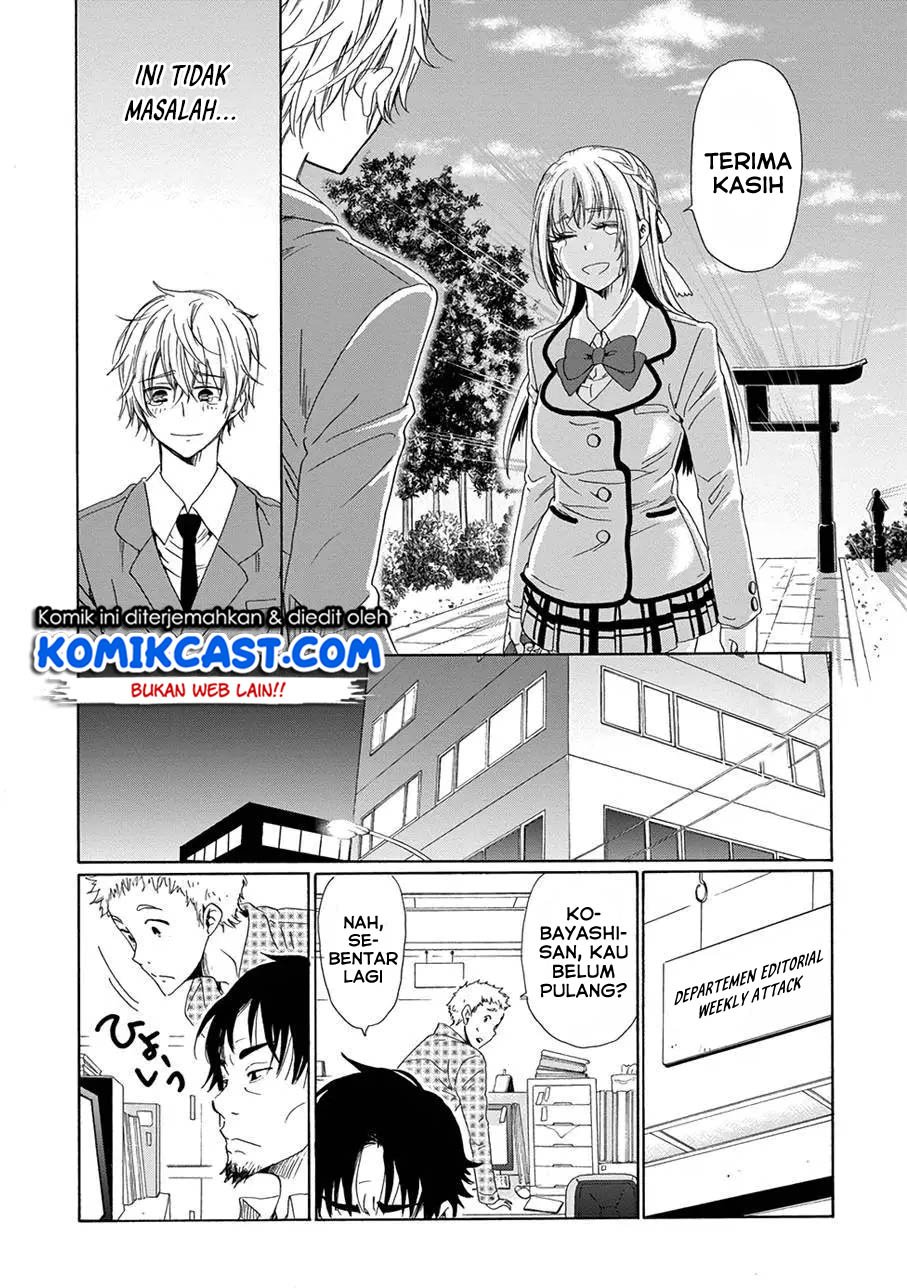 Boku no Namae wa “Shounen A” Chapter 12