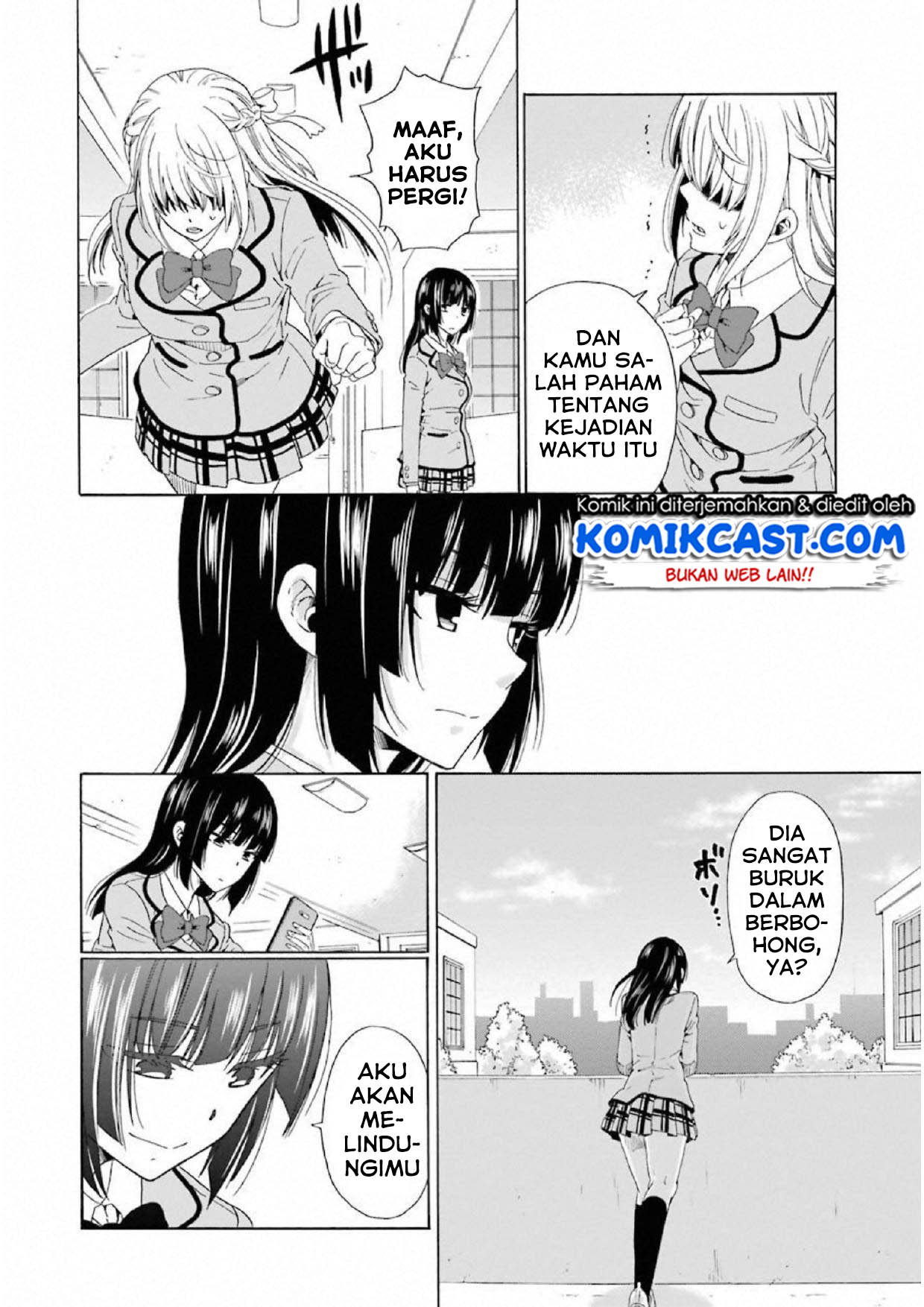 Boku no Namae wa “Shounen A” Chapter 13