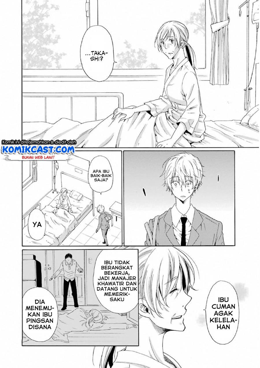 Boku no Namae wa “Shounen A” Chapter 14