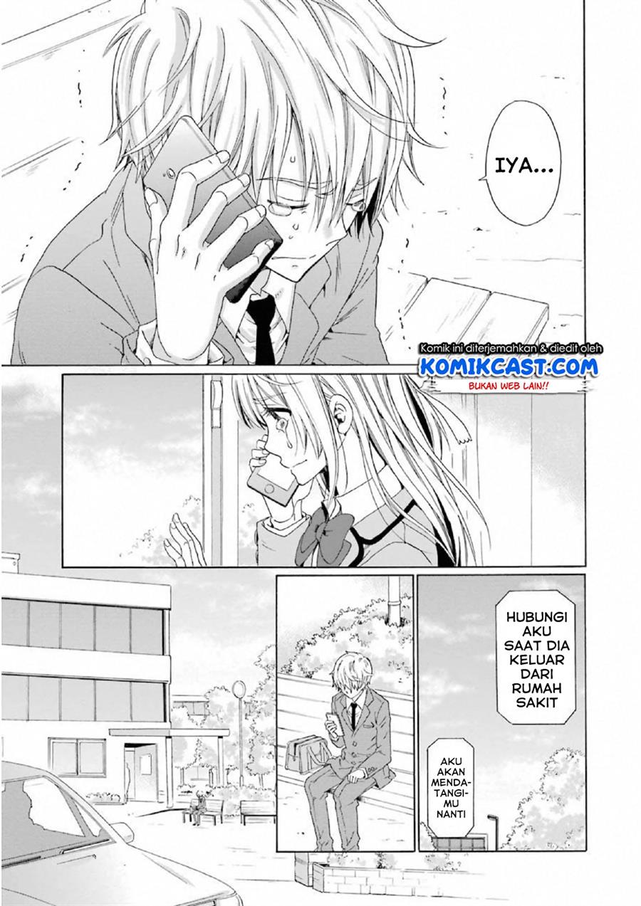 Boku no Namae wa “Shounen A” Chapter 14