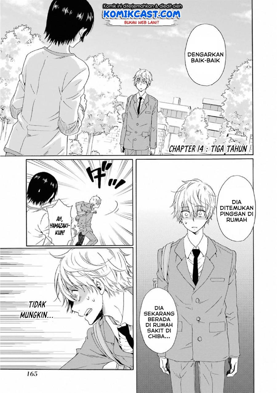 Boku no Namae wa “Shounen A” Chapter 14