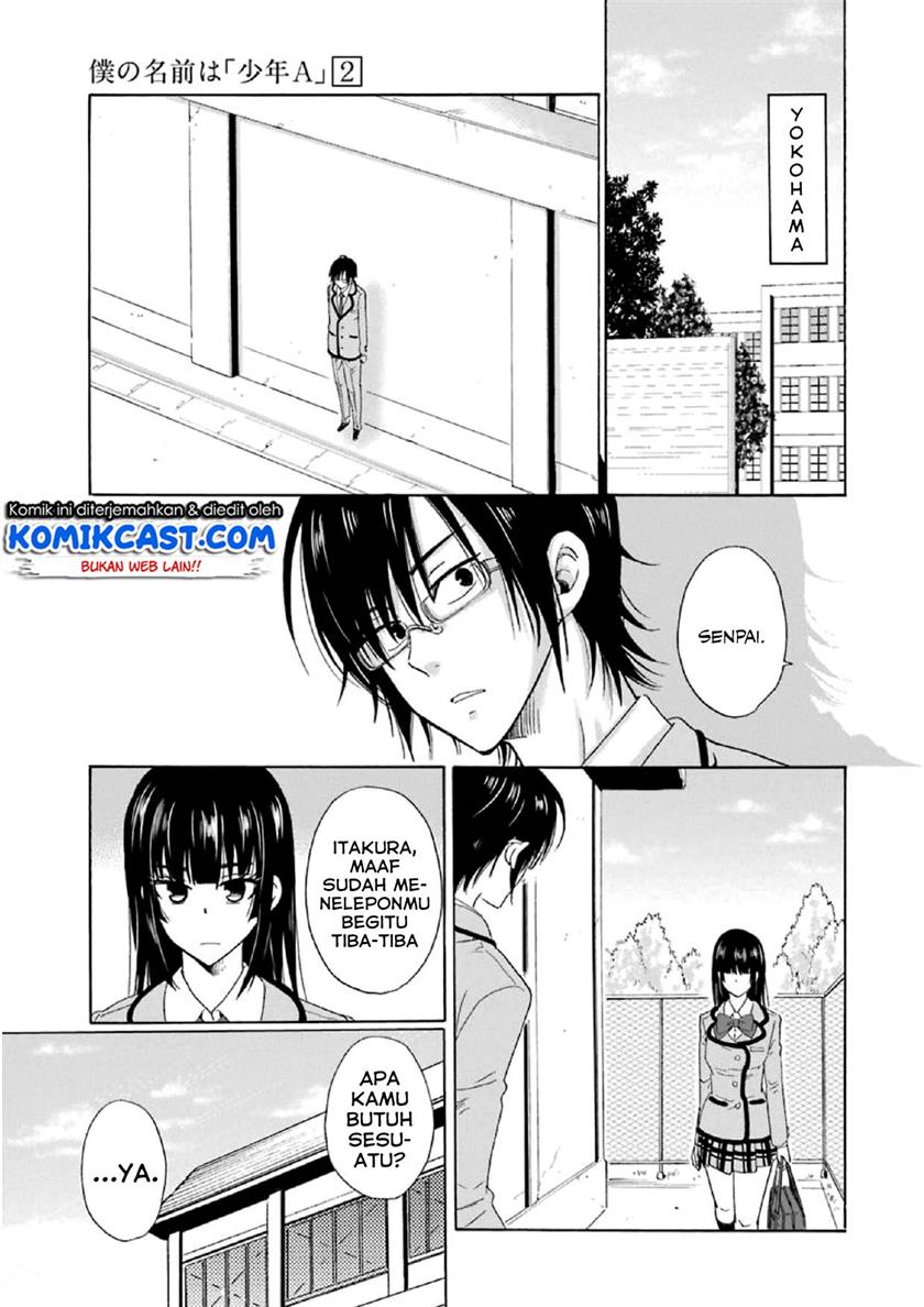 Boku no Namae wa “Shounen A” Chapter 15